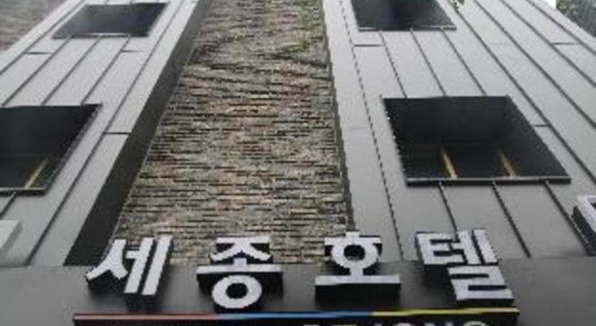 Jeju Sejong Hotel Esterno foto