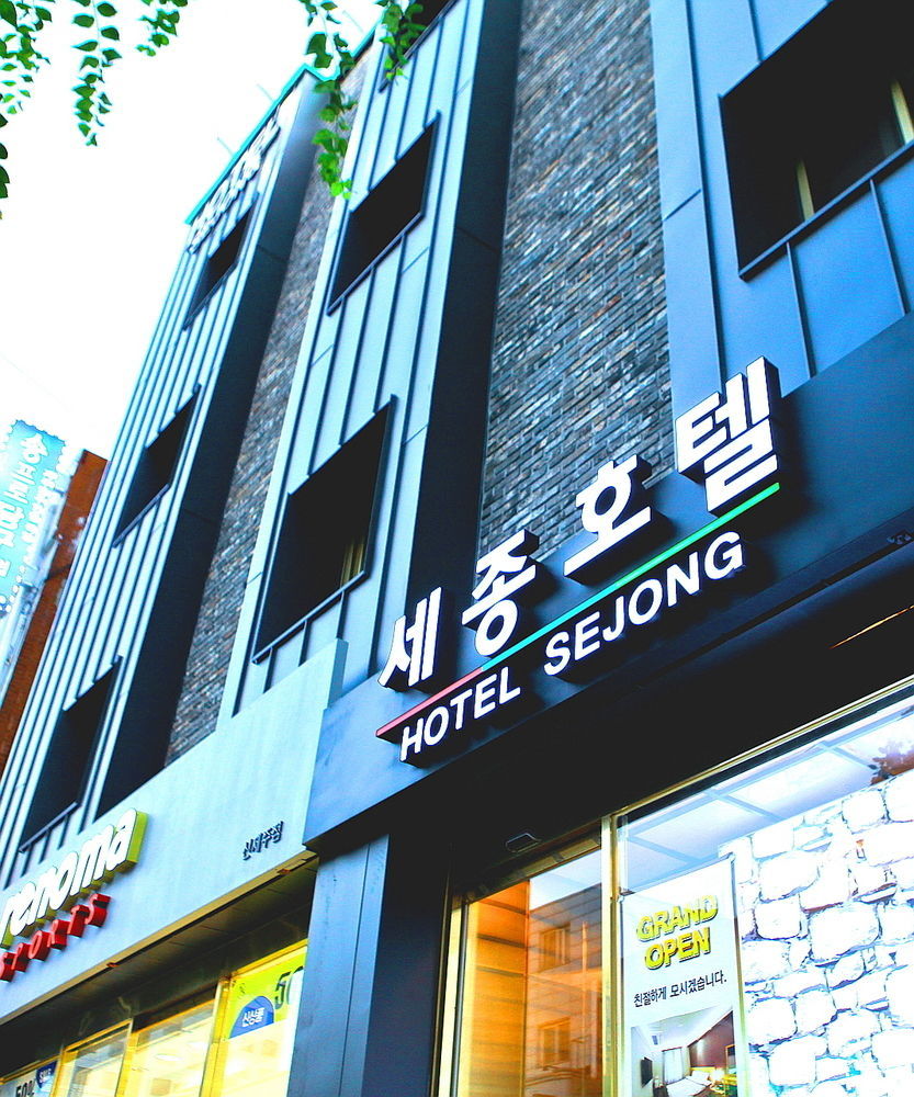 Sejong Hotel Jeju Esterno foto